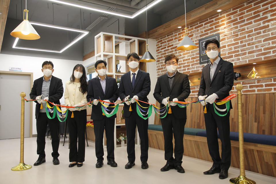 청주세무서에 직원휴식공간 너나들이 카페 조성