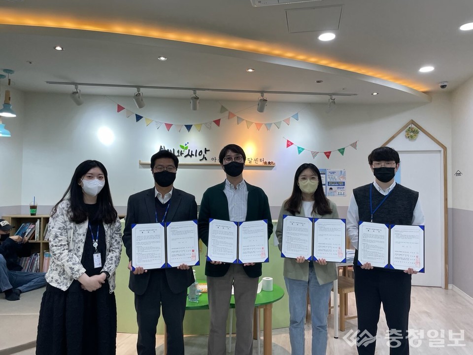 사회적경제기업과 연계, 청년 일자리 창출