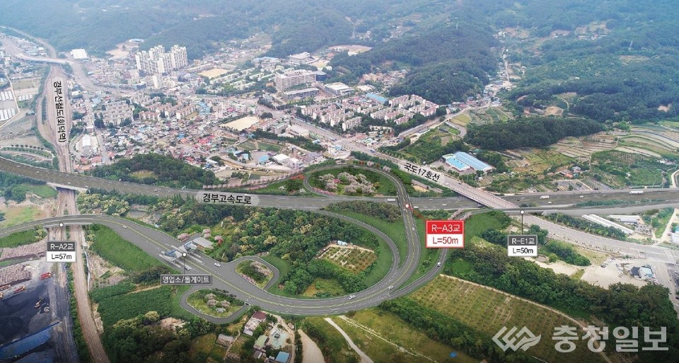 대전IC~신탄진IC 중간에 회덕IC 신설 첫 삽