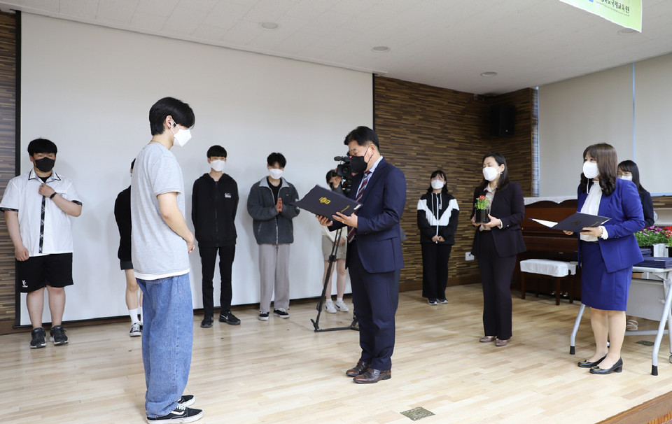 충북국제교육원, 서포터즈 발대식