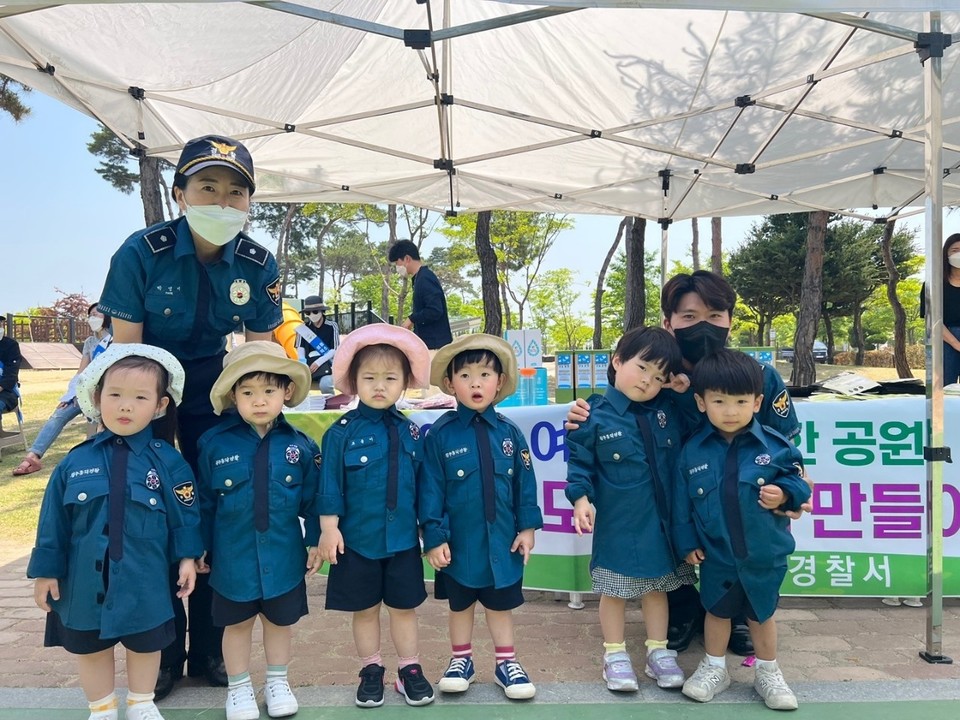 문암생태공원