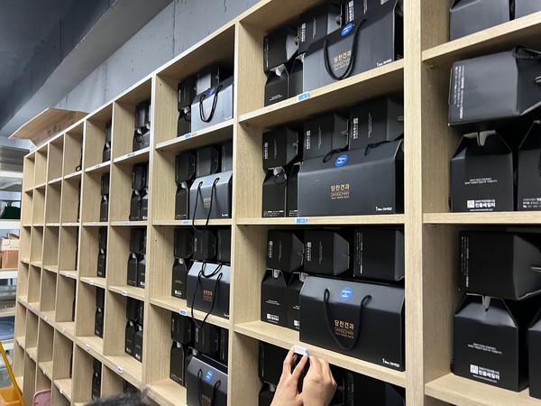 예산꿈빛학교 민들레일터견학활동 실시