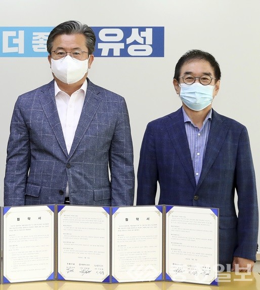 유성구-용한의원, 의료서비스 지원 업무 협약