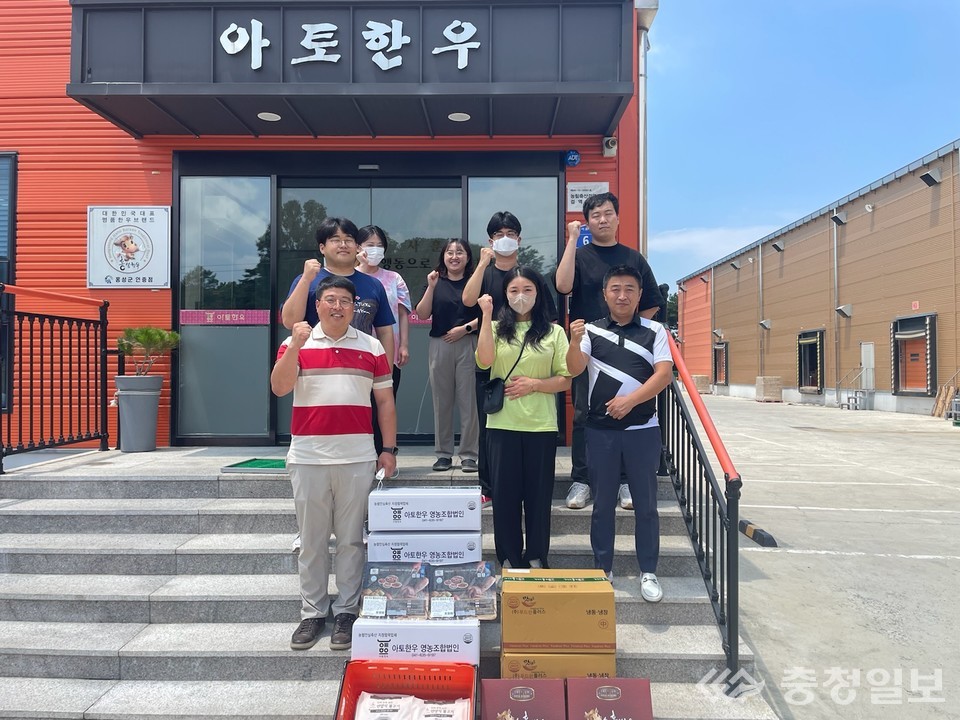 홍성군, 홍성한우 육포 등 지역축산물 가공상품 기부 잇달아