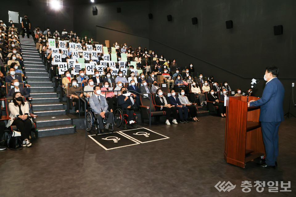 당진시, 23회 사회복지의날 기념행사 개최