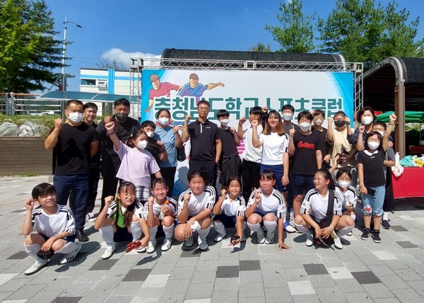 예산 조림초, 충남 학교 스포츠클럽 풋살대회 값진 준우승