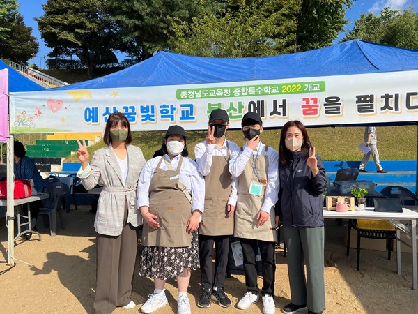 예산꿈빛학교 교육과정 홍보 부스 운영