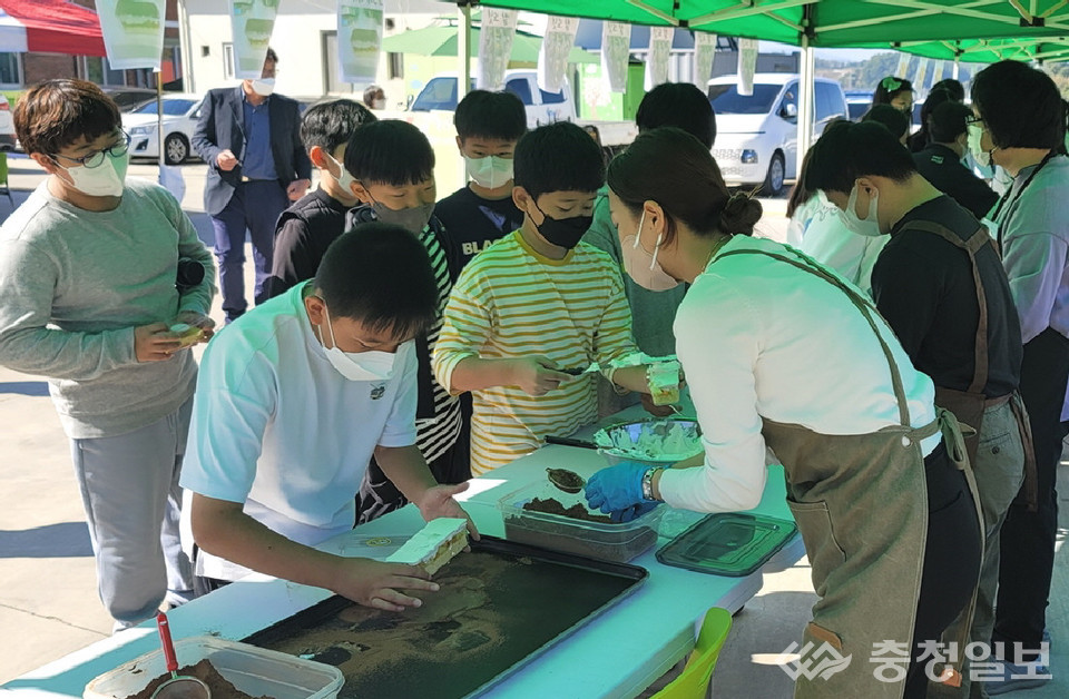 충주시-숭덕꿈터 농산물 가공체험키트 개발