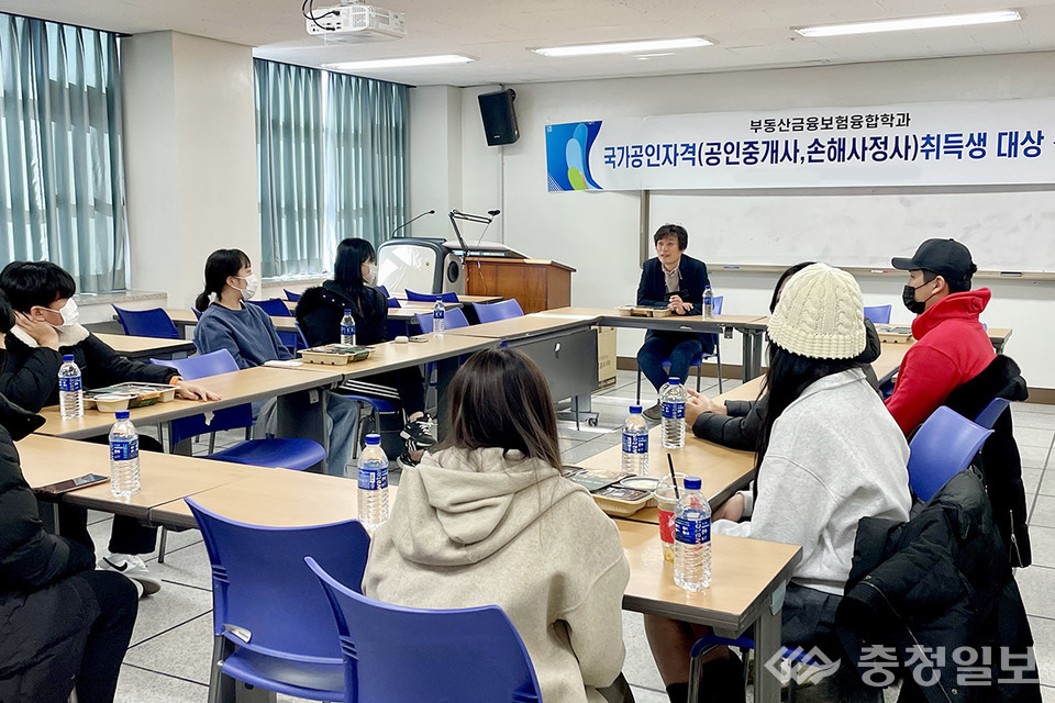 목원대, 33회 공인중개사 1학년 등 다수 합격