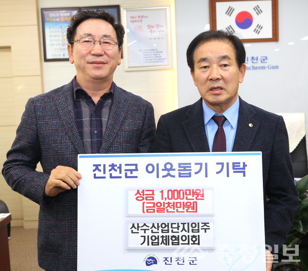 진천 성큼 다가온 추위 녹이는 나눔 행렬 봇물