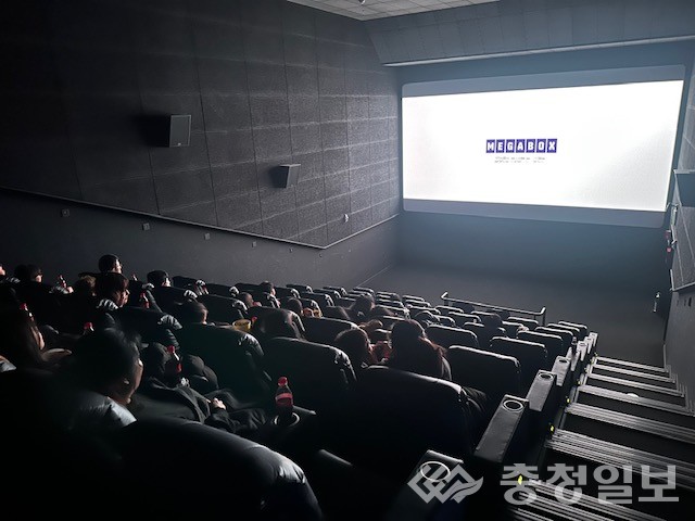 유성구, 신세계 메가박스 후원 드림스타트 아동 영화 무료관람