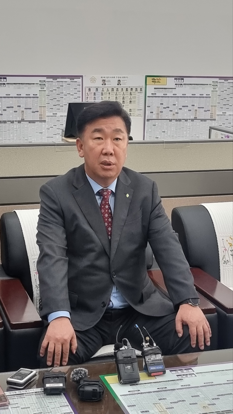청주시 대형마트 평일 의무휴업 검토