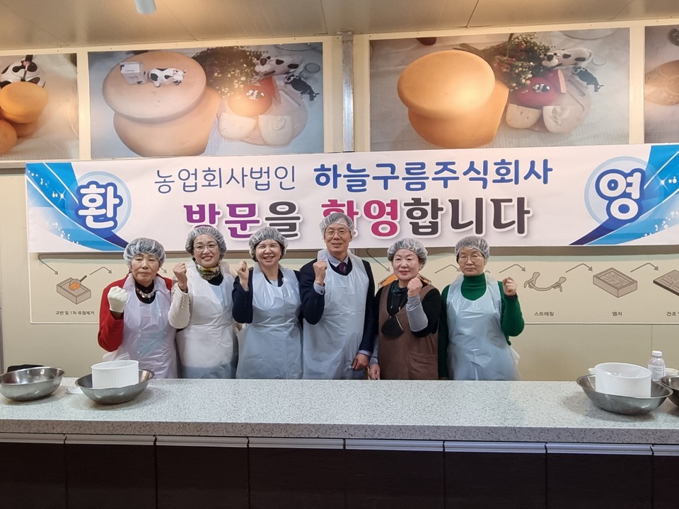 한국여성경제인 세종충남지회·충남지방중소벤처기업청 보령시 여성기업 탐방
