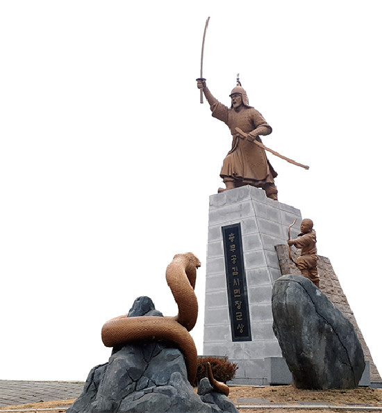 충무공김시민장군사업회, 31일 학술세미나