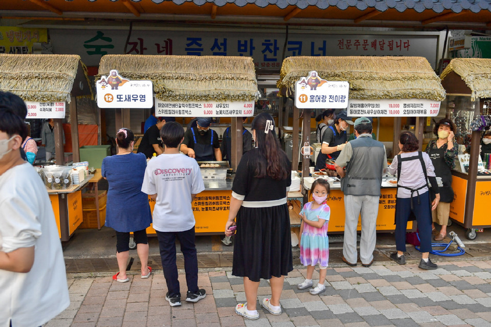 공주산성시장 밤마실 야시장 5월 5일 개장