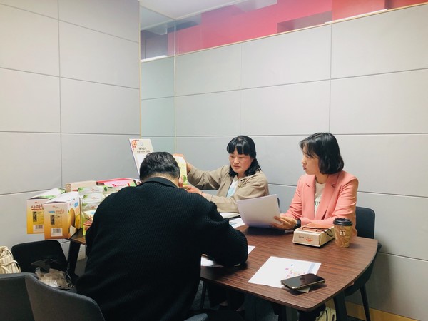 예산군, 예가정성 가공제품 바이어 초청 상담회 개최