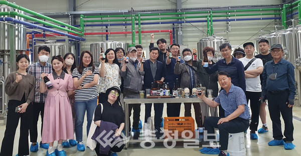 음성체험여행, 커피 뚝딱, 맥주 벌컥