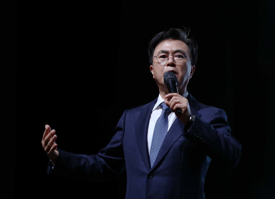 금산 인삼약초산업 활성화 박차
