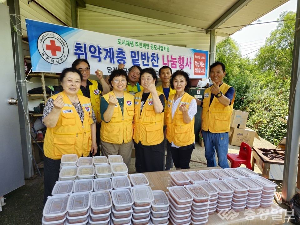 당진시, 합덕읍 도시재생 주민 제안 공모사업 힘찬 출발