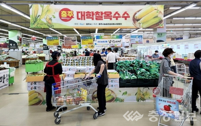 충주시, 대학찰옥수수 수도권 나들이