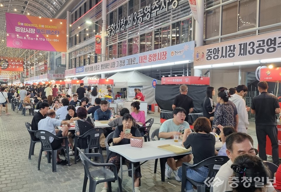 대전 0시 축제는 맛으로 통했다