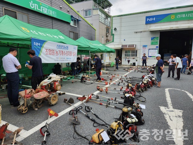 신탄진농협, 농기계 수리·벌초대행 큰 호응