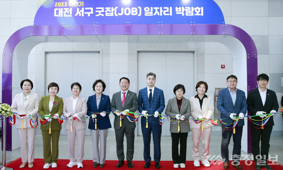 서구, 굿잡(JOB) 일자리박람회…800여 명 구직자 참여