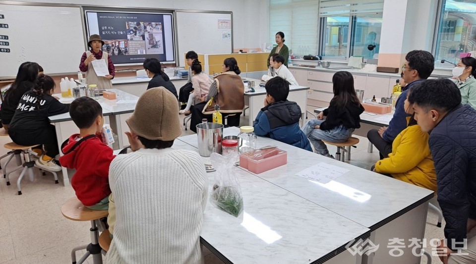 홍성교육지원청, 학생·학부모 생태시민교육 실시