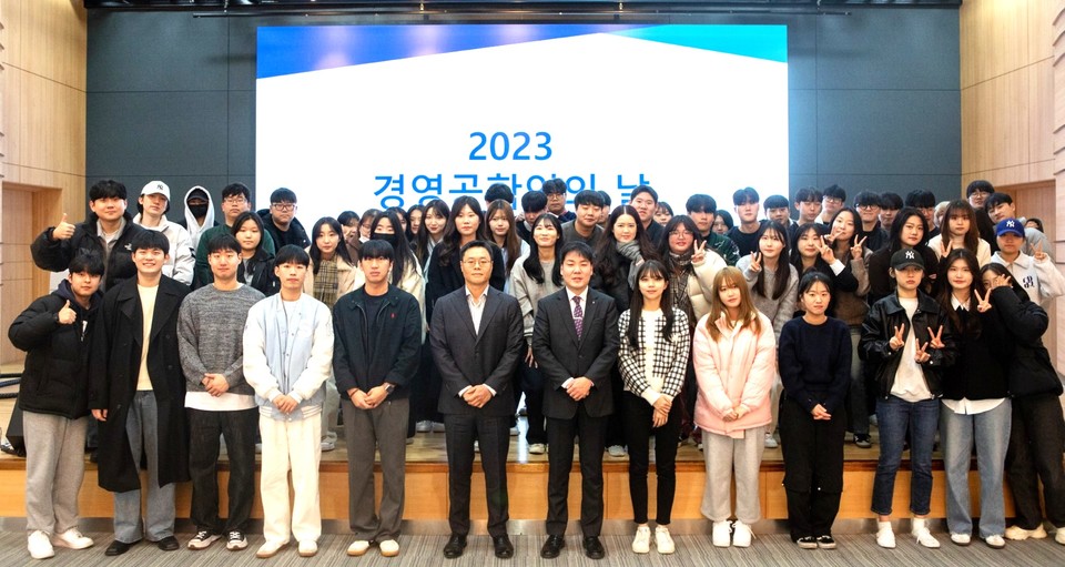 상명대 경영공학과 비젼과 화합의 한마당 펼친 경영공학인의 날 개최