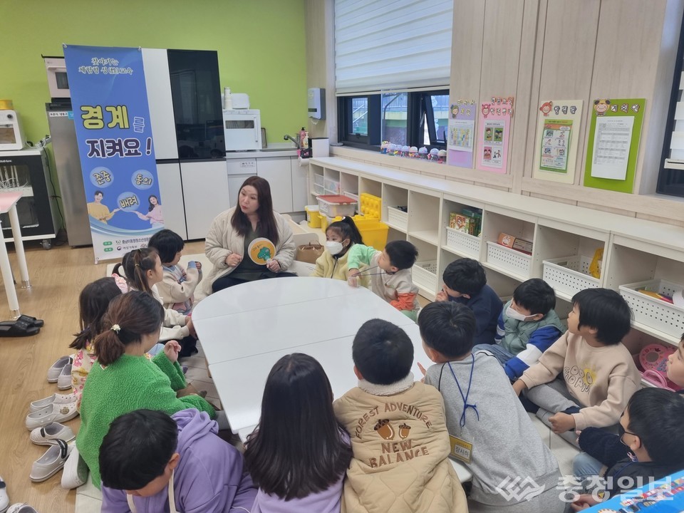 이화초교, 우리 몸음 소중행요 성폭력 교육 실시