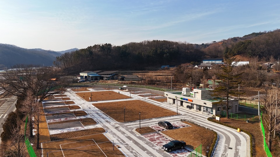 교육가족체험장