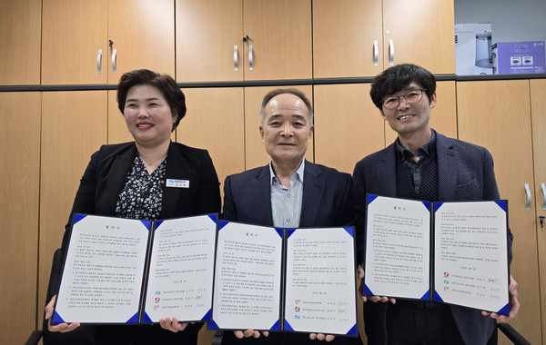 예산군자원봉사센터, 한국전력공사 예산지사-한전MCS㈜ 예산지점과 업무협약