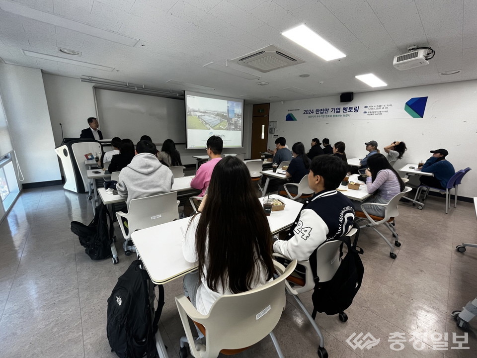 국립한밭대, 진로·기업 멘토링 프로그램 성료