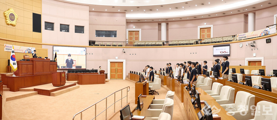 대전시의회, 동아마이스터고 청소년의회교실 개최