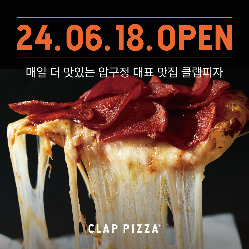 신세계백화점 천안아산점 오는 18일 푸드스트리트 상륙