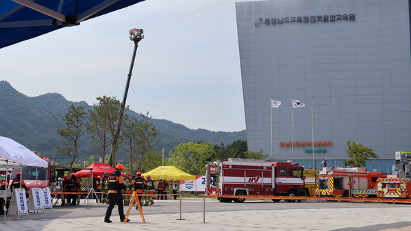 충남교육청진로융합교육원, 2024년 긴급구조종합훈련 실시