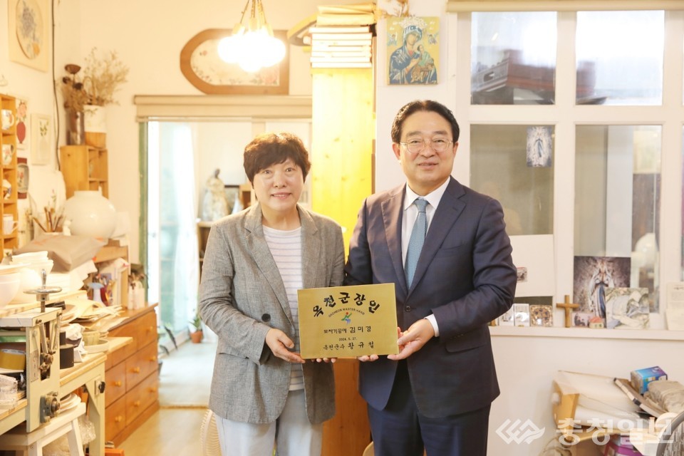 옥천군, 박길호·김미경씨 장인(匠人)선정...현판 수여