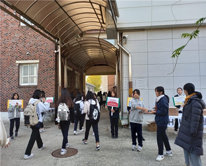 온양여자중학교, 아침 등굣길 가래떡 데이 개최