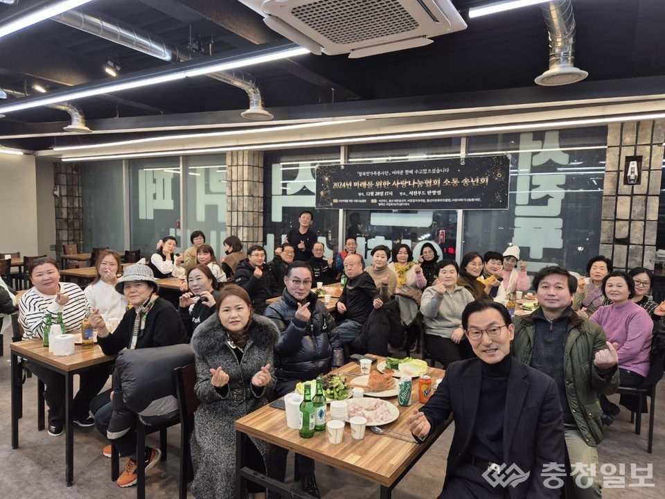 서진푸드·바른길치과·민주평통, 탈북민 봉사자들과 특별한 송년회 열어