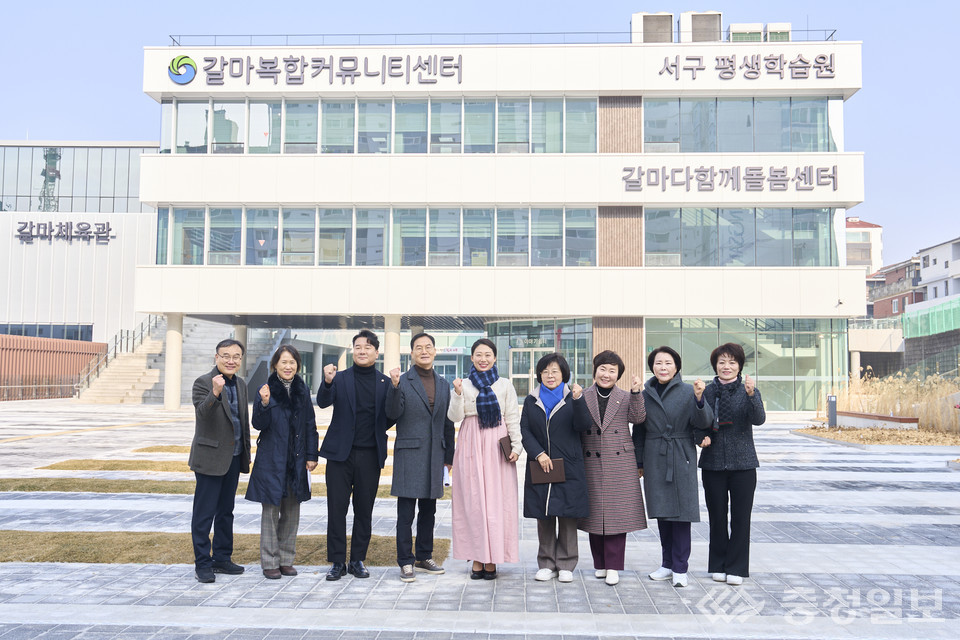 갈마복합커뮤니티센터, 서구 주민 위한 다목적 거점으로 부상