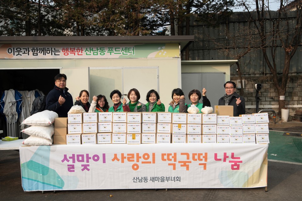 낭성면 자원봉사대 홀몸노인 반찬 나눔 온정