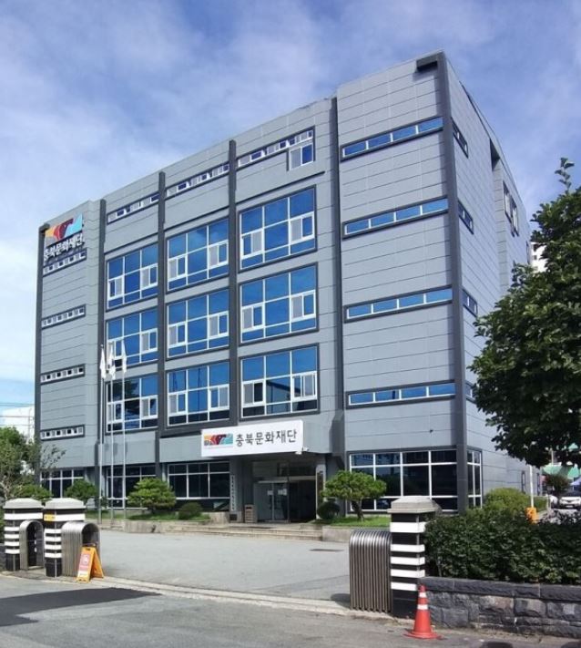 충북문화재단 청주 성안길 우리문고로 이전할 듯