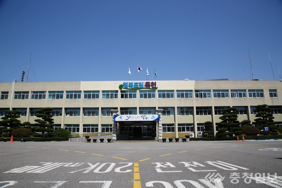옥천군, 산불로 인해 제23회 옥천묘목축제 개막식 취소 등 행사 축소