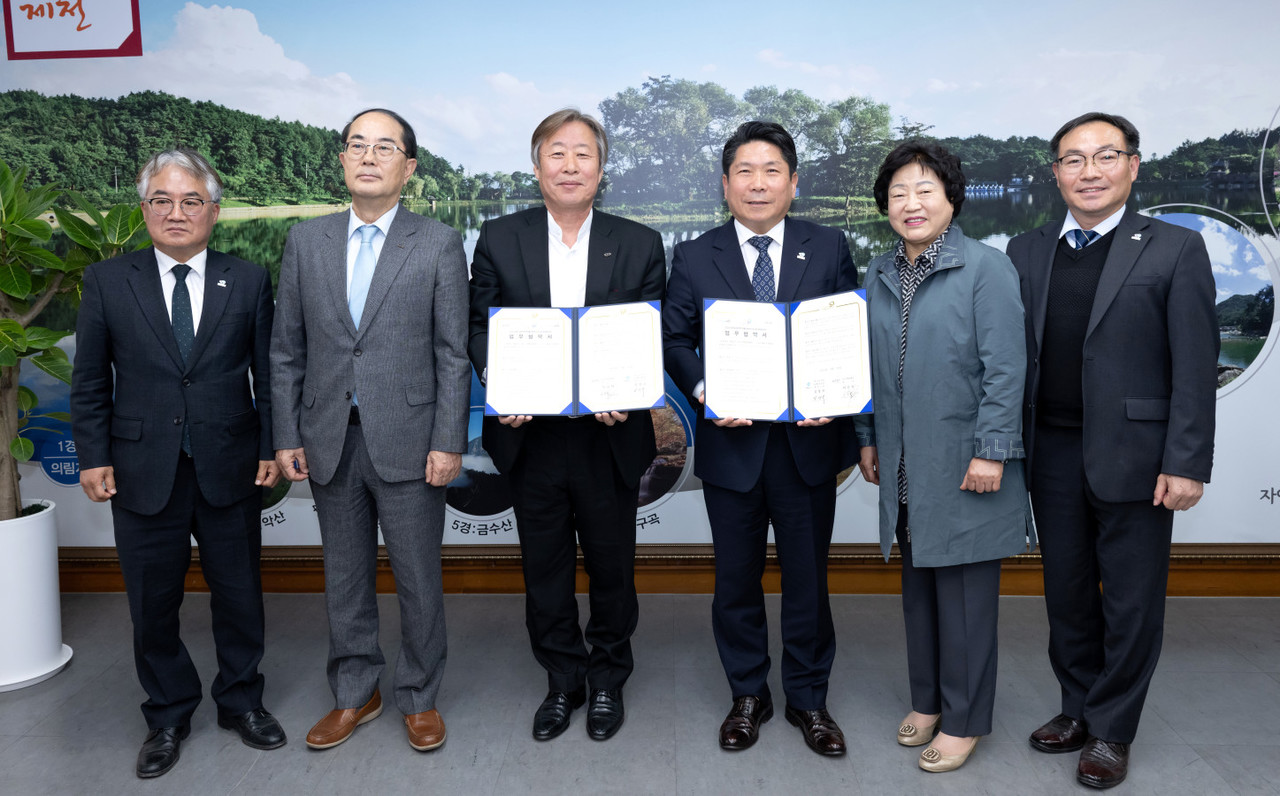제천시·한국여행업協, 엑스포 성공개최 맞손
