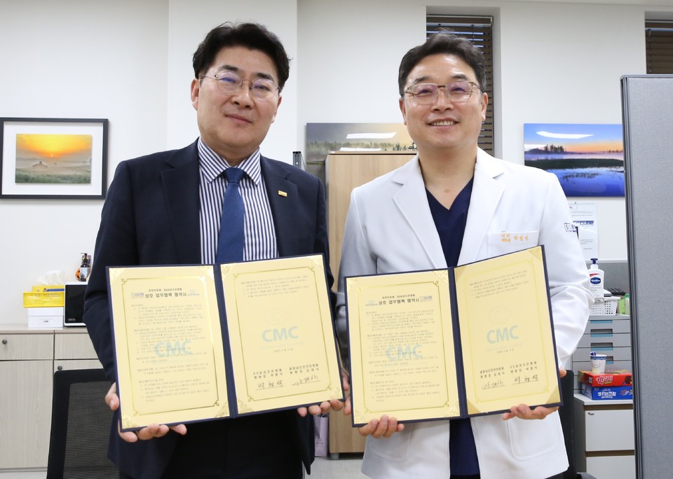 천안의료원·SG삼성조은병원 등 지역병·의원  내과진료 골든루트 구축