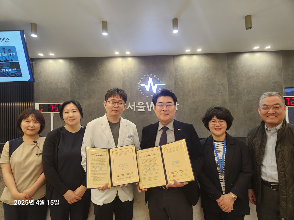 천안의료원·SG삼성조은병원 등 지역병·의원  내과진료 골든루트 구축