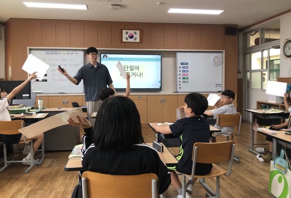 예산 신암초등학교, 배움과 성장이 빛나는 동료장학 수업나눔 주간 운영