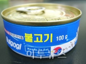 불고기ㆍ비빔밥 우주 음식 된다