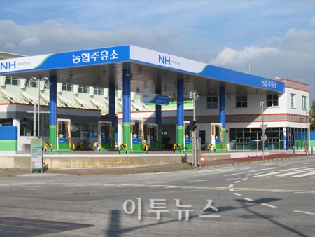 농협중앙회 첫 마트주유소 등장