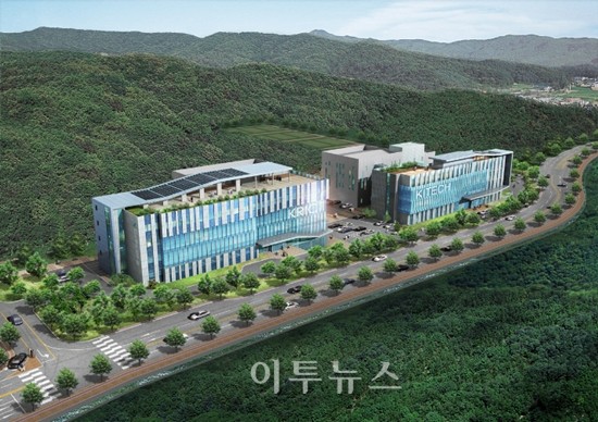 울산서 19일 신화학실용화센터 첫 삽